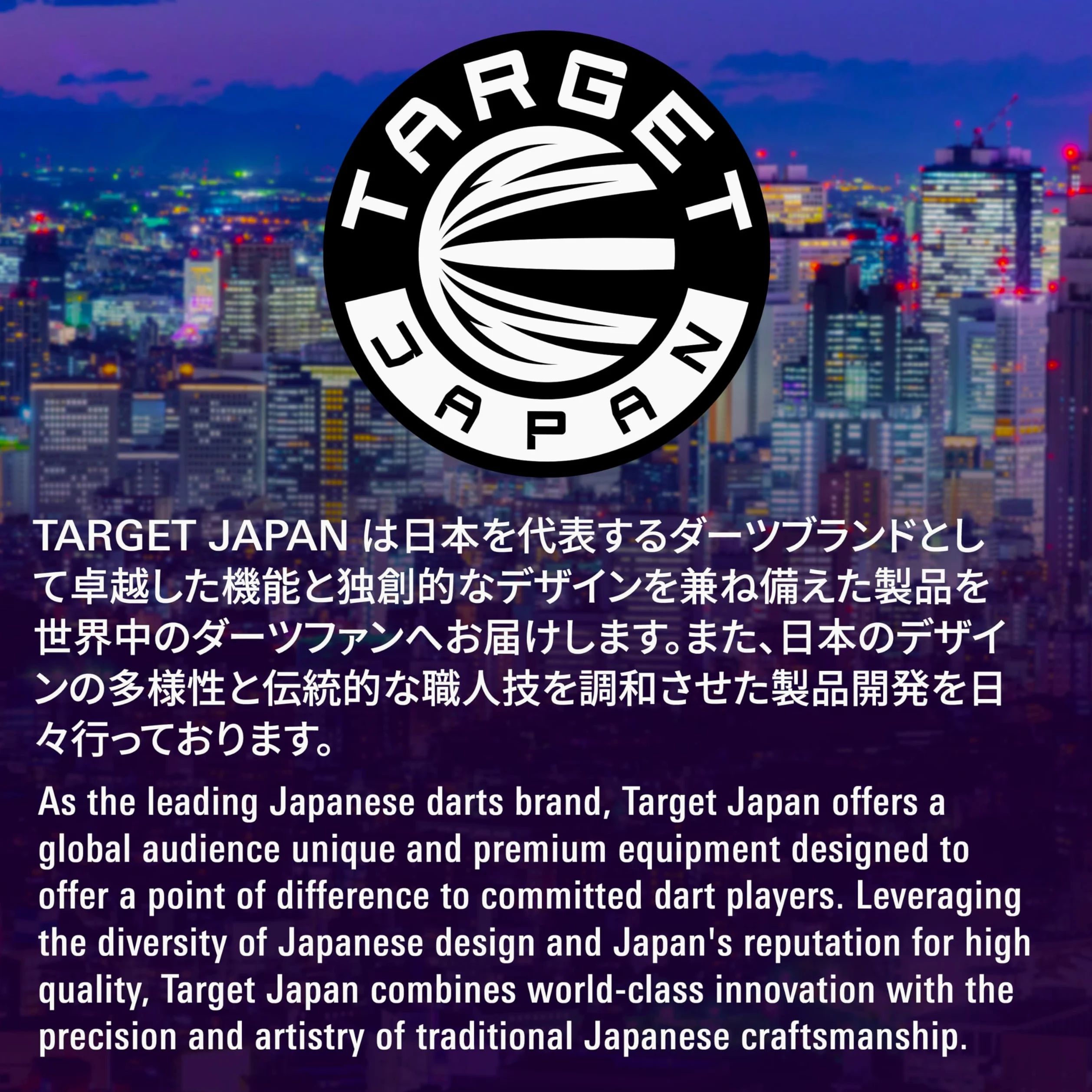 Target Japan Prime Series Sirius G3 90% Tungstène K-Flex Swiss Point Ensemble de fléchettes à Pointe d'acier, 23G | Yuta Hayashi KFlex Dart Flight, Swiss Nano Points, Pointes de fléchettes en Acier