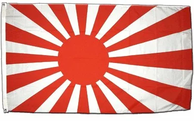 Flaggenfritze Drapeau Guerre Japon 150 x 250 cm