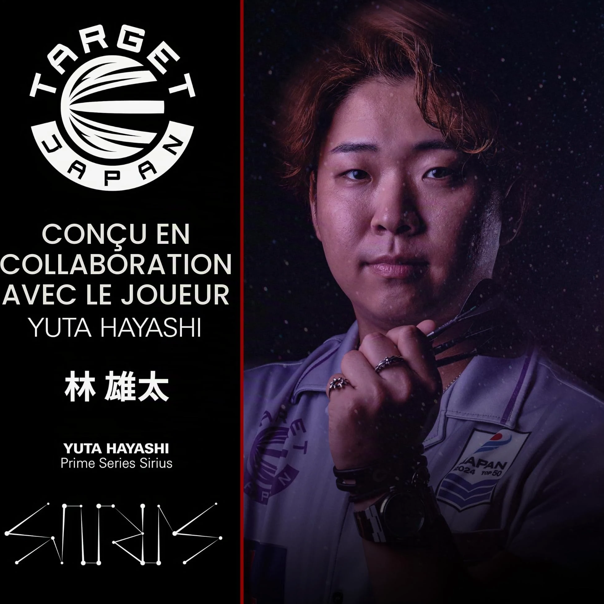 Target Japan Prime Series Sirius G3 90% Tungstène K-Flex Swiss Point Ensemble de fléchettes à Pointe d'acier, 23G | Yuta Hayashi KFlex Dart Flight, Swiss Nano Points, Pointes de fléchettes en Acier