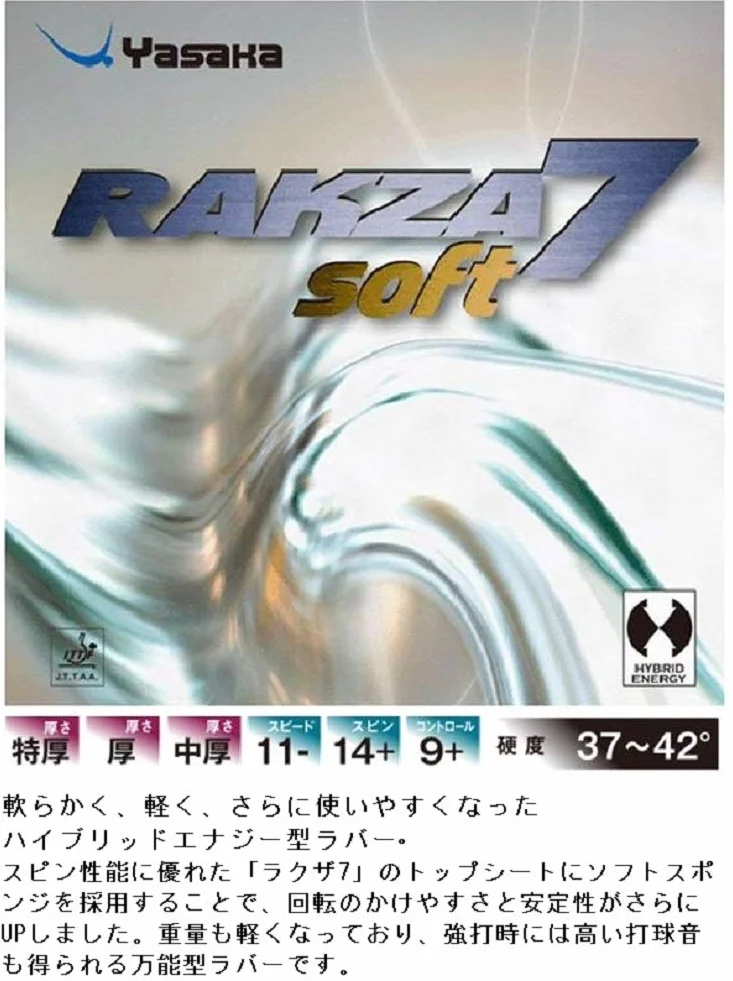 YASAKA Rakza 7 Soft Table Tennis Rubber