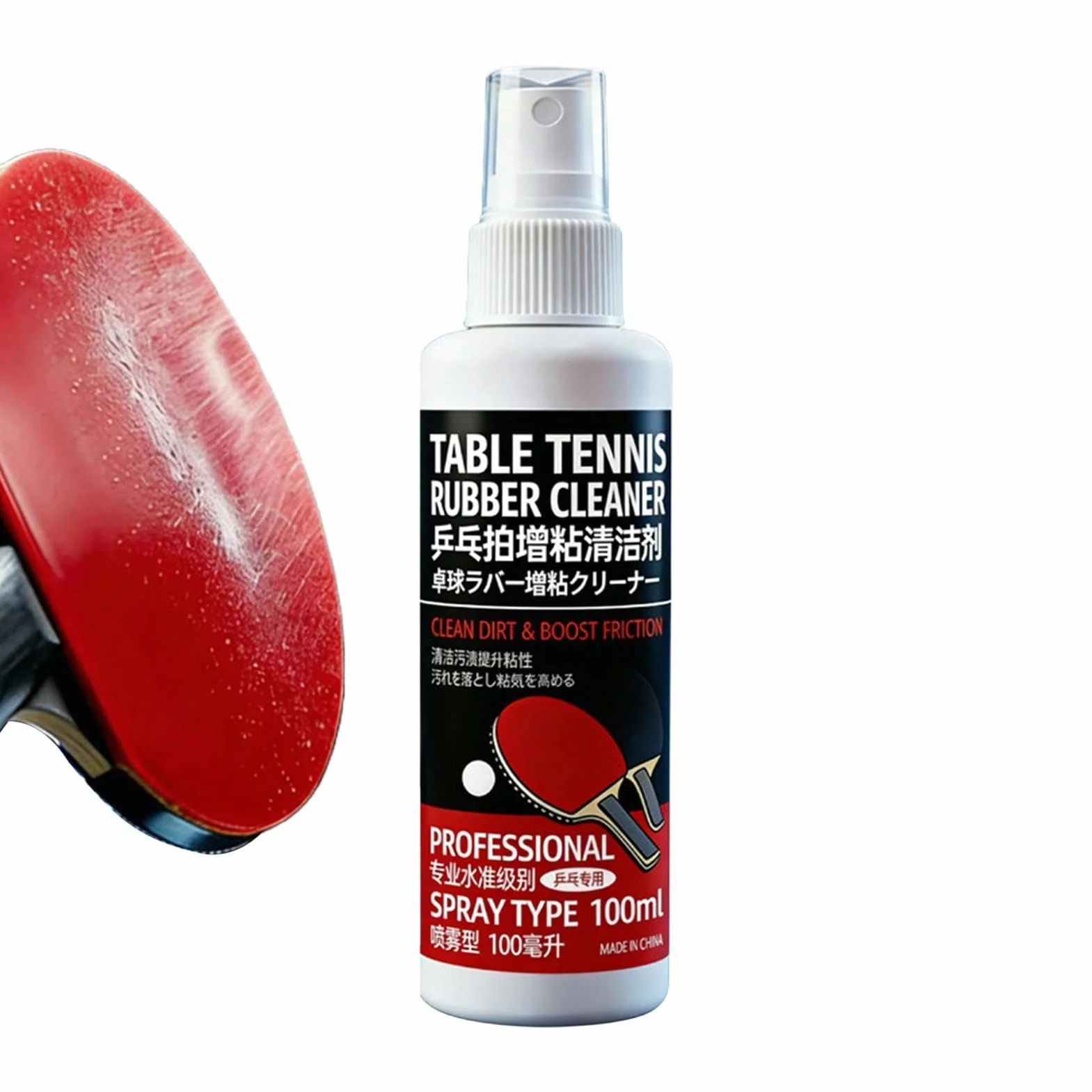 Spray Nettoyant Raquette Tennis de Table 100 ML Nettoyant Caoutchouc Anti-Poussière