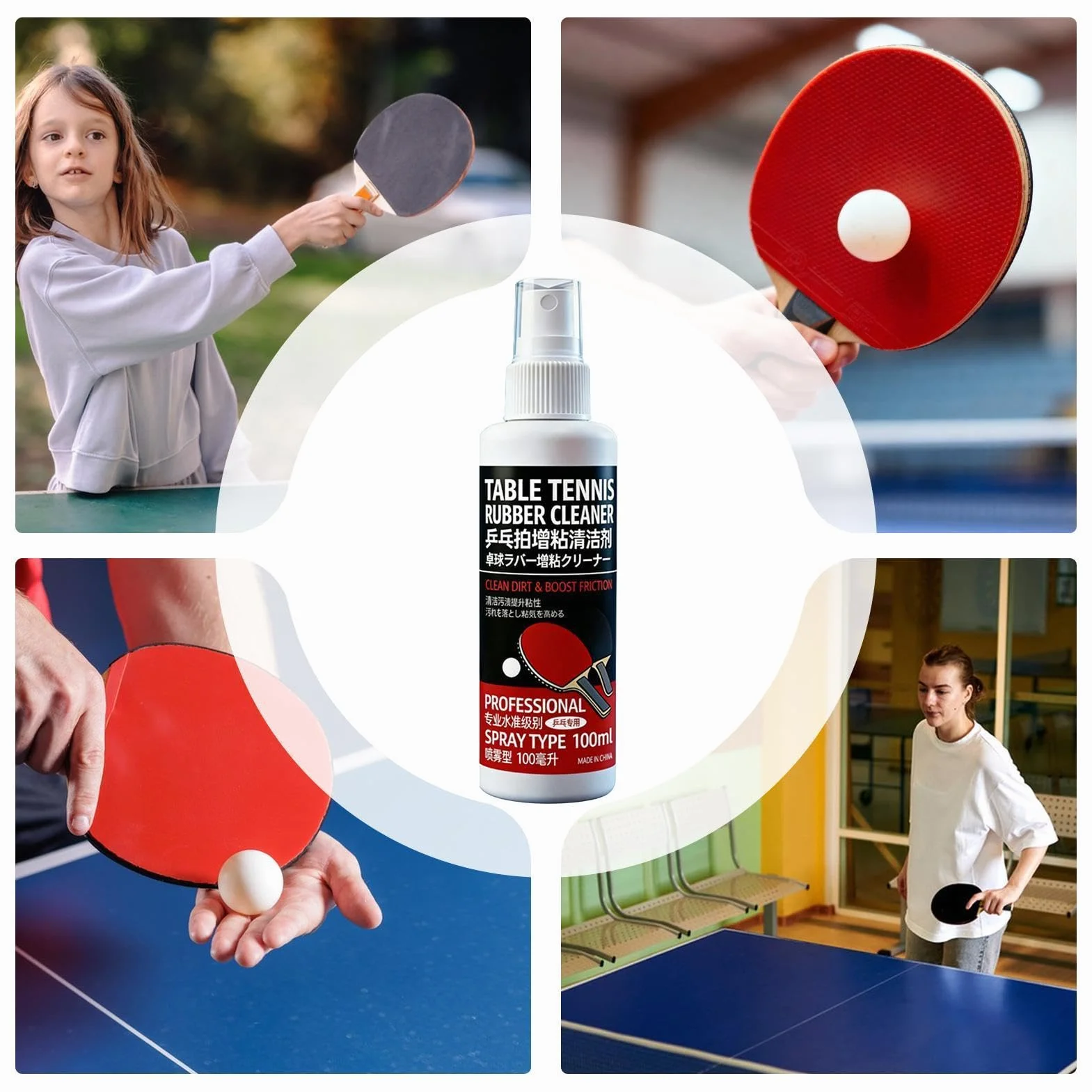 Spray Nettoyant Raquette Tennis de Table 100 ML Nettoyant Caoutchouc Anti-Poussière