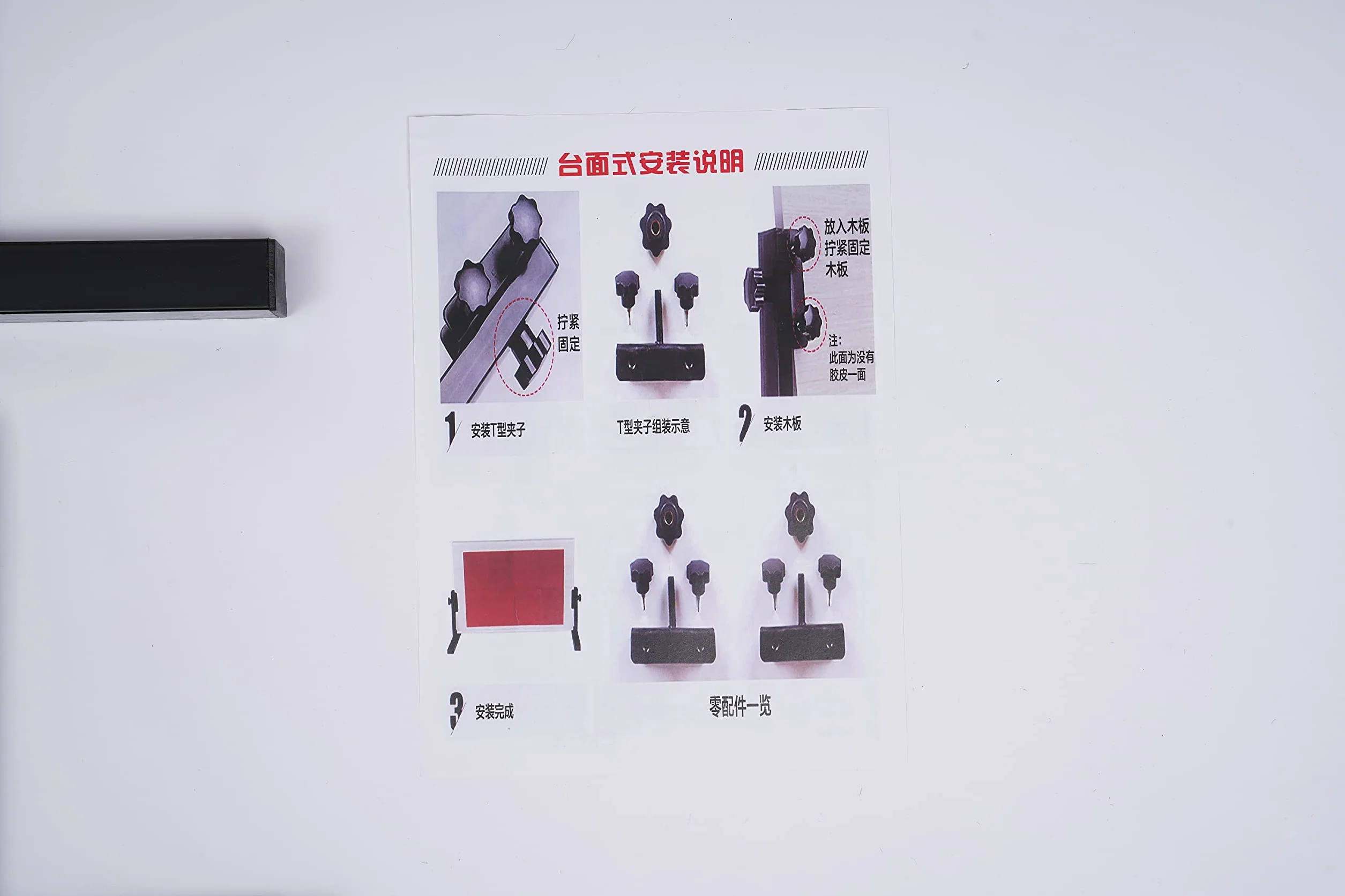 Planche de retour pour tennis de table Pro Return Planche de retour Appareil d'entraînement Ping Pong Sparring Rebound Board pour l'intérieur et l'auto-entraînement Table de tennis de table Countertop