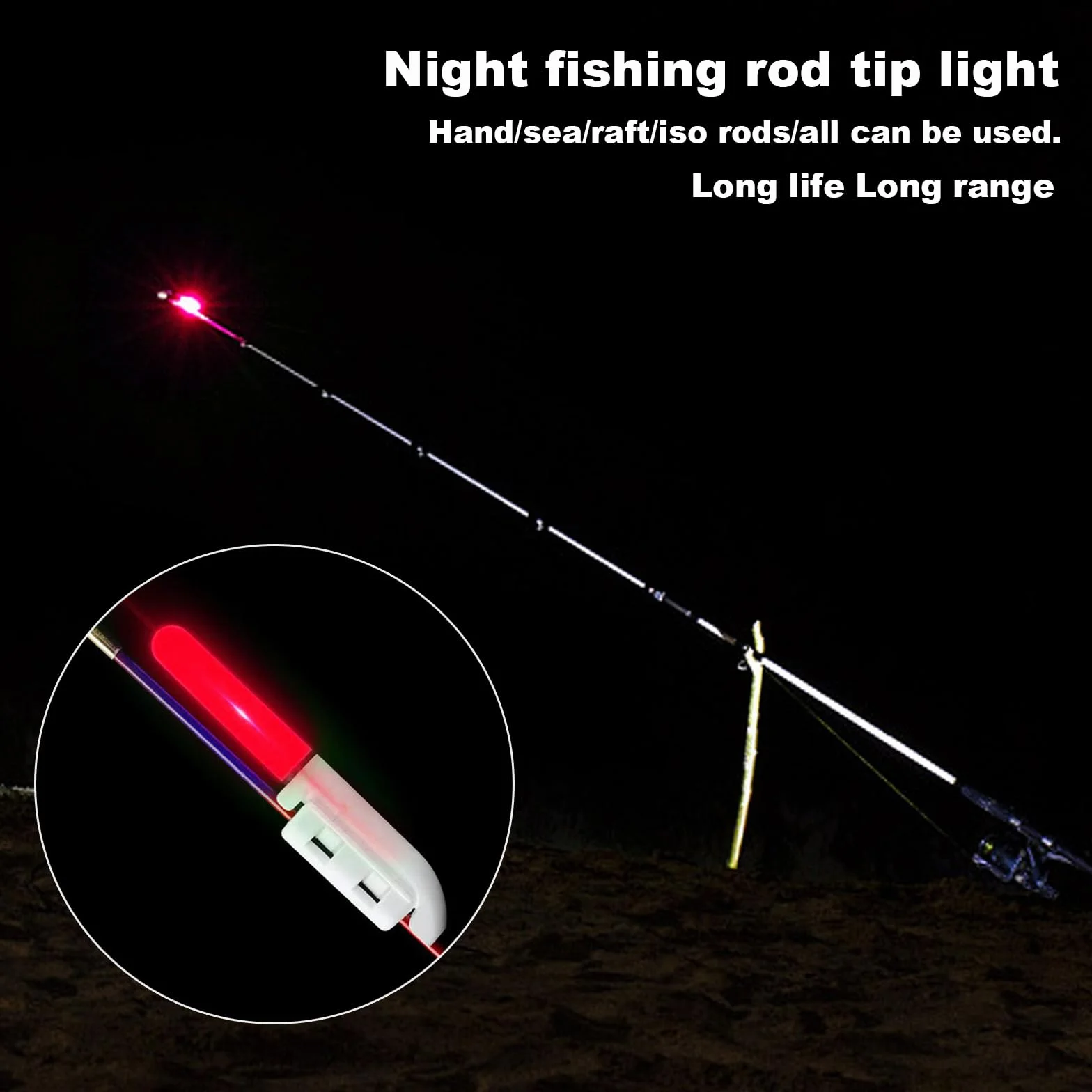 Lot de 5 lumières de pointe de canne à pêche de nuit, bâtons lumineux étanches avec boucle, accessoires de pêche, accessoires de pêche, pêche de nuit, pêche de nuit, pêche en mer, lumières de