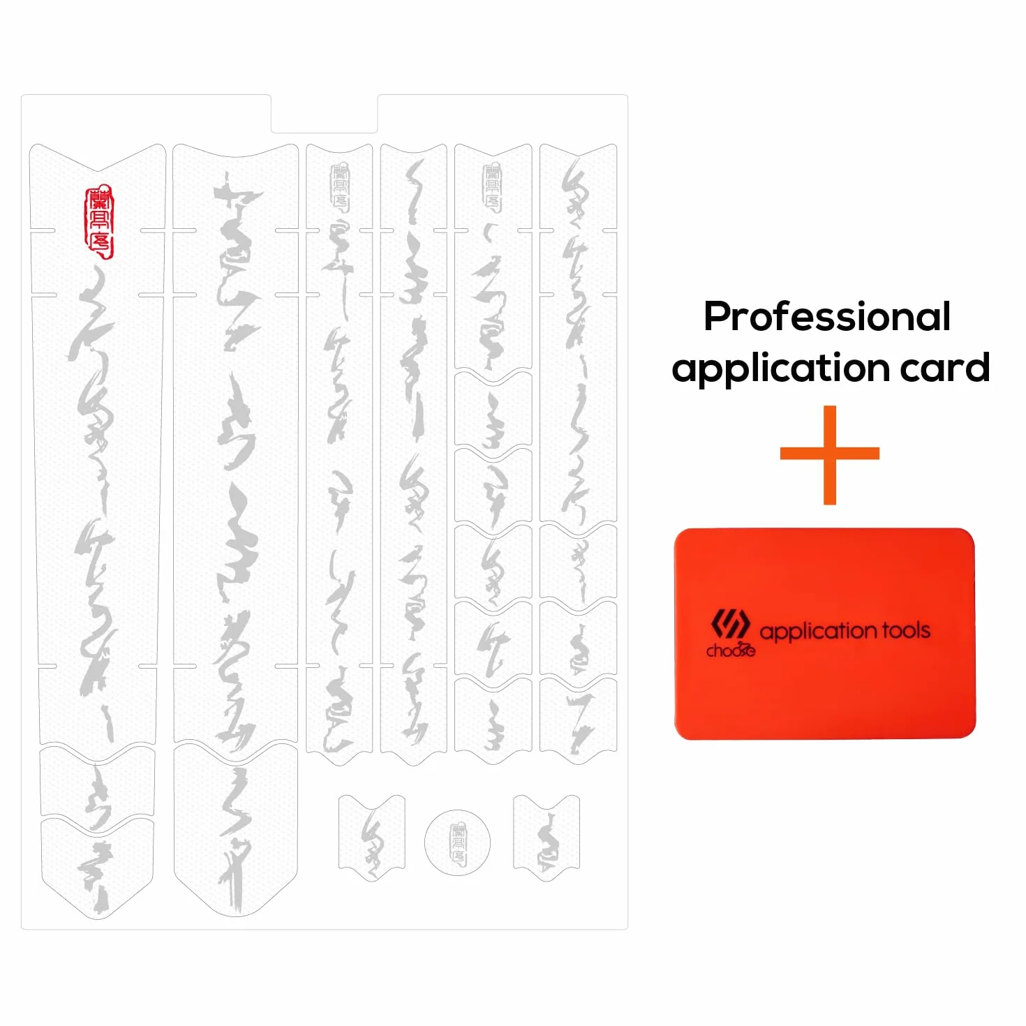 Chooee Lot de 20 autocollants de protection pour cadre de vélo de route/gravier, pour tubes supérieurs et inférieurs, fourche supérieure et inférieure arrière, noir/transparent