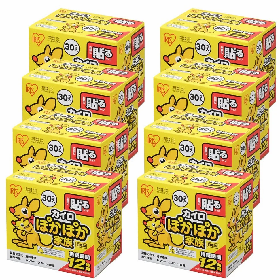 Iris Ohyama PKN-30HR Lot de 8 Paquets de 30 Feuilles de pâte Chaude jetable pour Famille du Caire 240 Feuilles