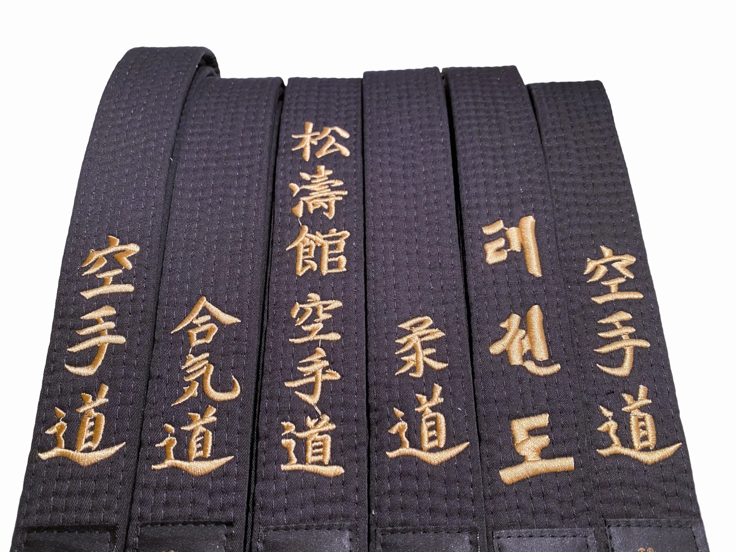 Ceinture noire de karaté Shotokan Kanji brodée dorée