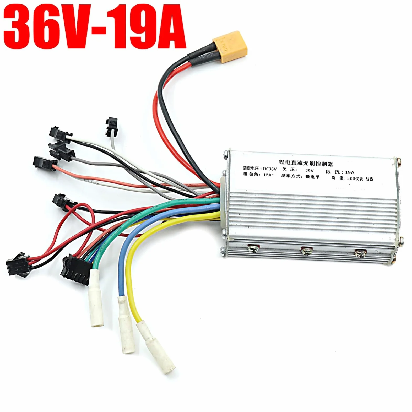 Trottinette électrique avec écran LCD - Interrupteur d'alimentation - 36 V - 48 V - Compteur de vitesse universel 2 en 1 pour vélo électrique JH-01 (36 V)