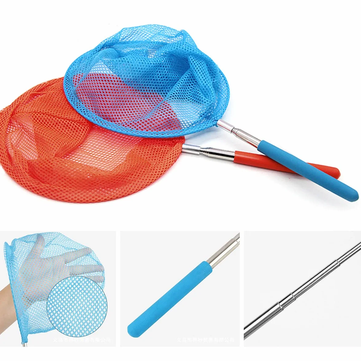 Filet à Papillon Enfant 2 Pièces, Epuisette Pêche pour Enfants, Capture Poissons et Papillon
