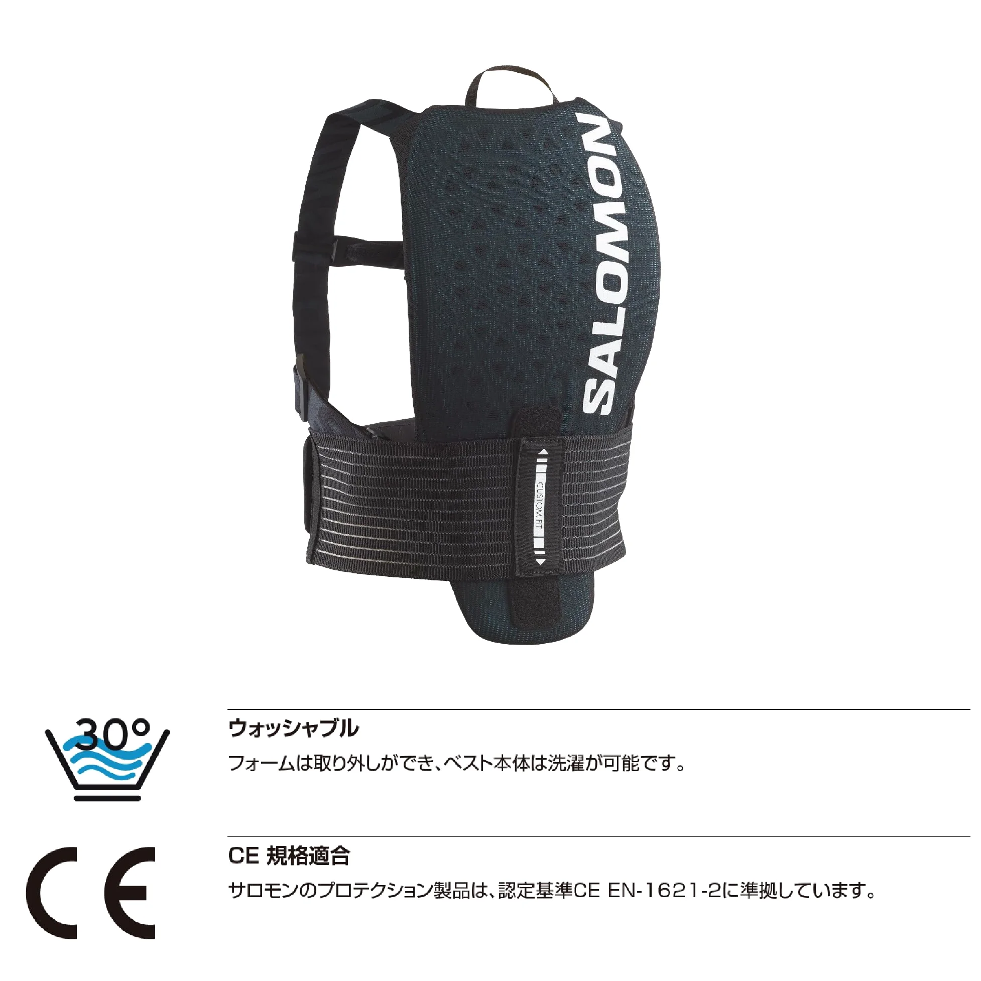 Salomon Flexcell Protection Dorsale Ski Snowboard pour Enfant, Protection Réglable, Respirabilité et Ajustement Facile