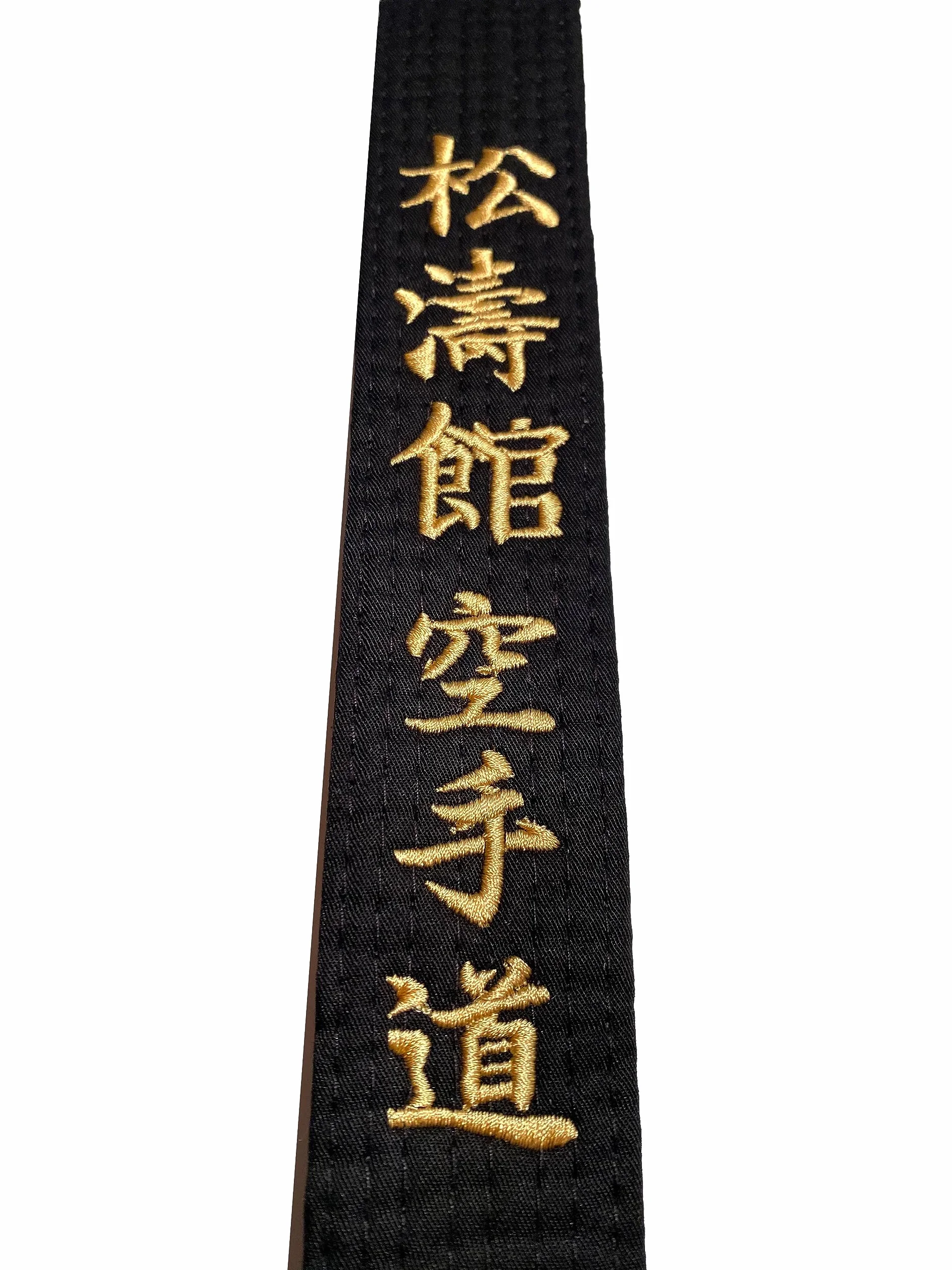 Ceinture noire de karaté Shotokan Kanji brodée dorée