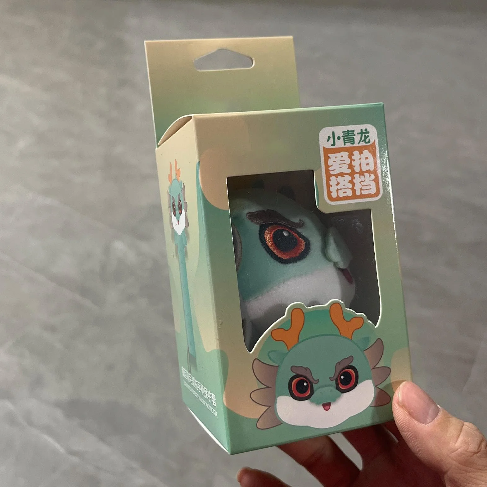 Manchon De Poignée De Raquette De Badminton Dragon – Housse Antidérapante Tricotée En Flanelle
