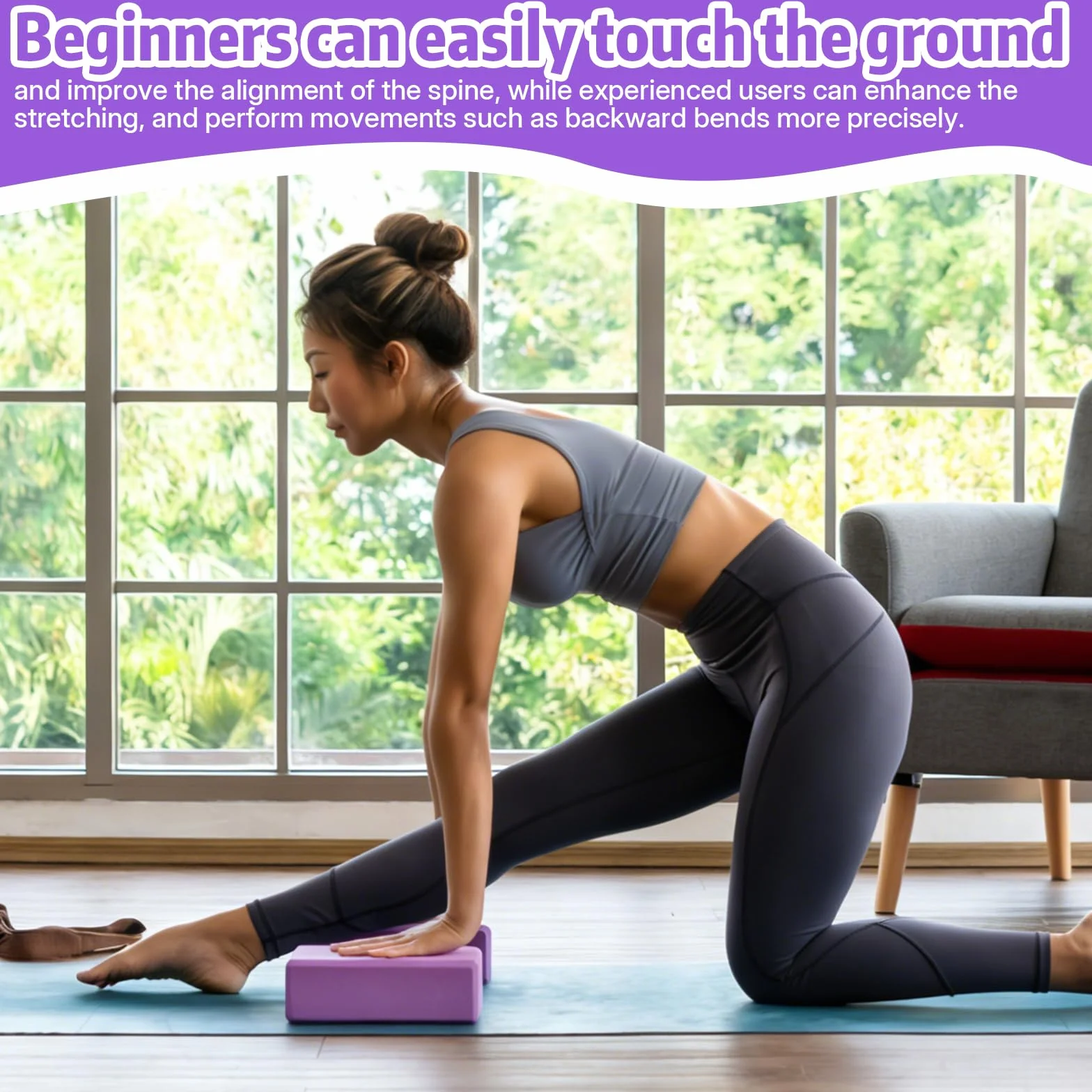 Brique Yoga Lot de 2 EVA Haute Densité Violet