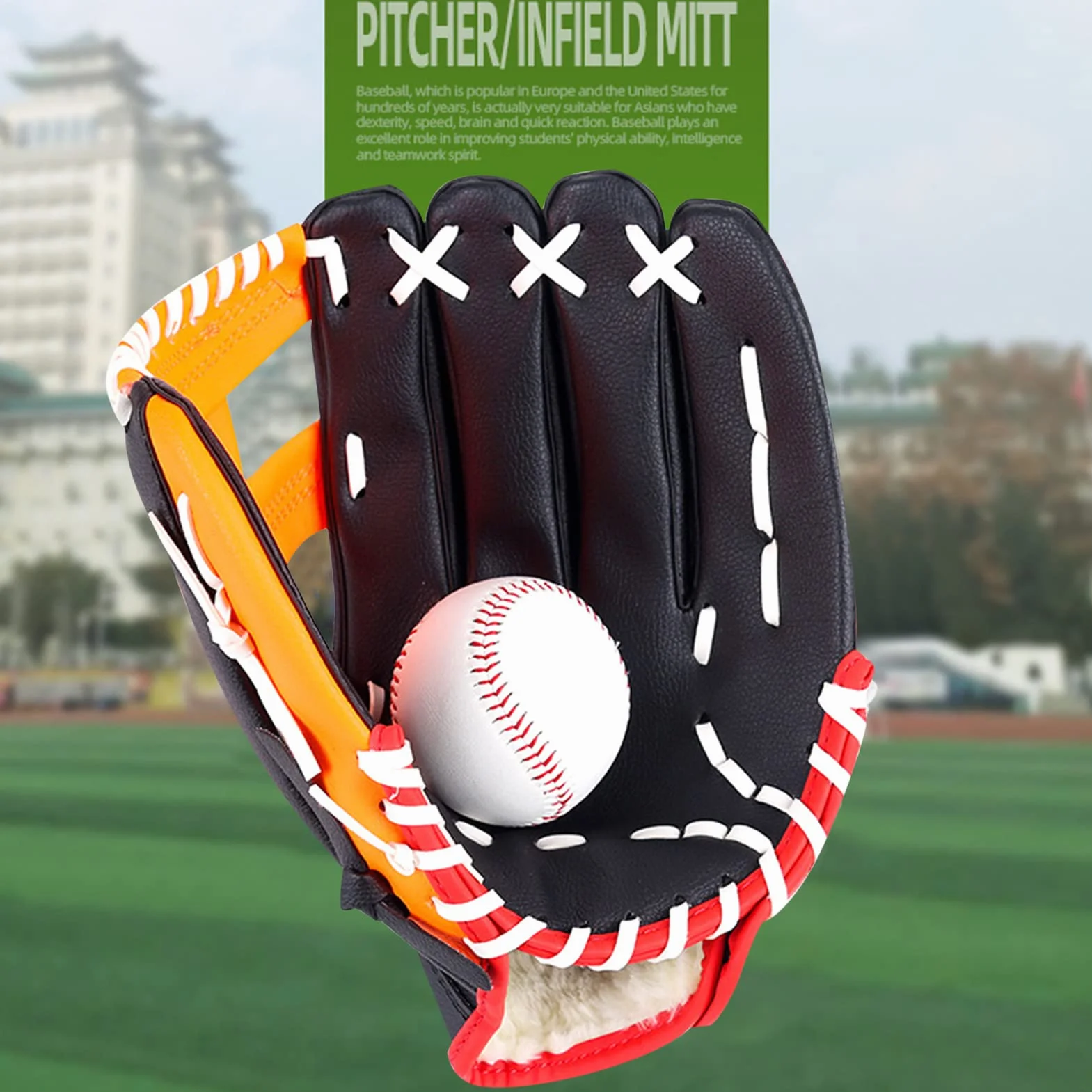 Gants de baseball pour enfants et adultes - Série de gants de terrain