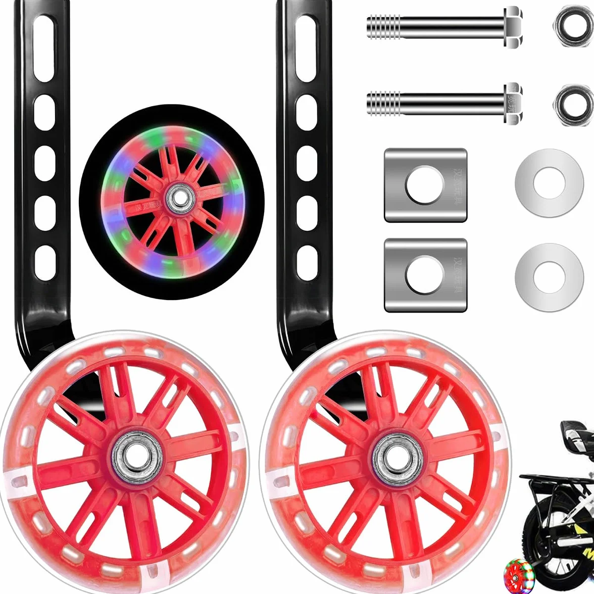 Roulettes Stabilisatrices Universelles 12-20 Pouces pour Vélo Enfant