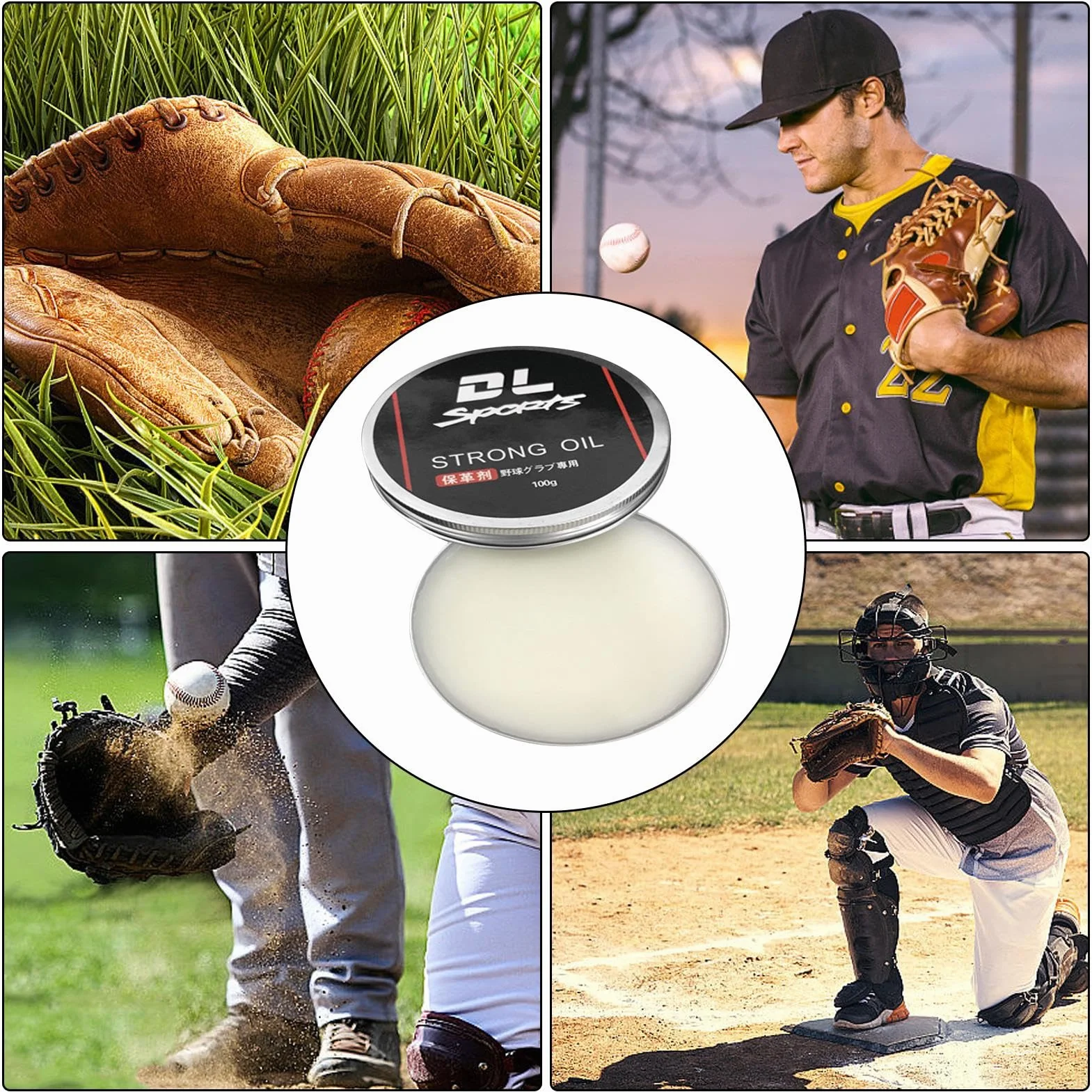 Revitalisant pour gants en cuir - Shampoing et entretien pour baseball et softball