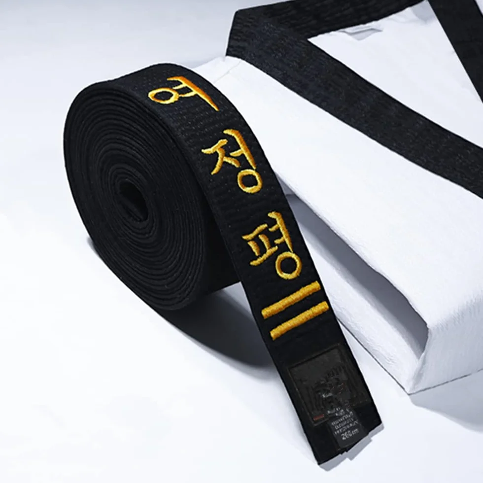 Ceinture noire brodée personnalisable taekwondo karaté arts martiaux judo