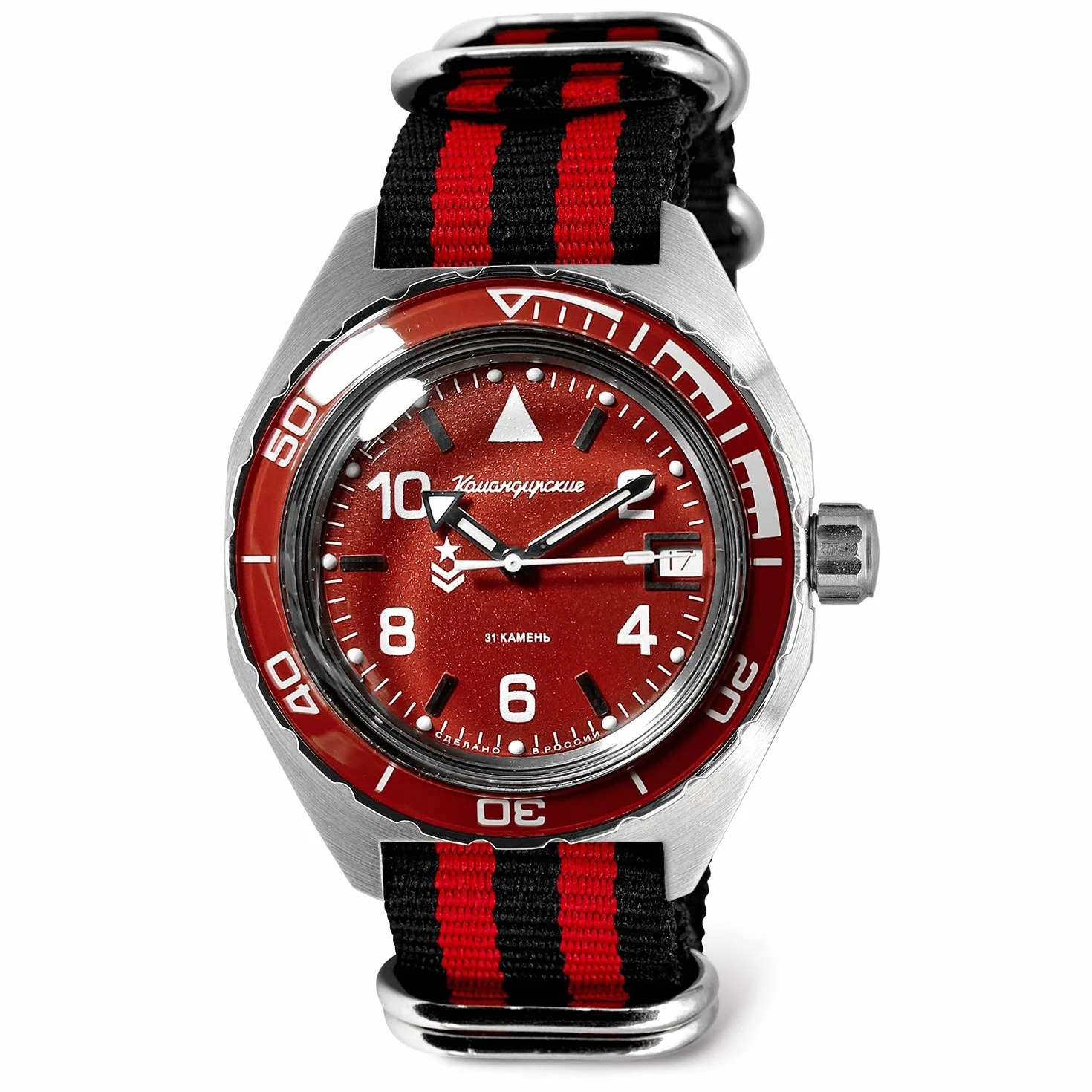 VOSTOK Komandirskie K-65 Montre de plongée automatique homme militaire WR 200 m 650841 noir/rouge