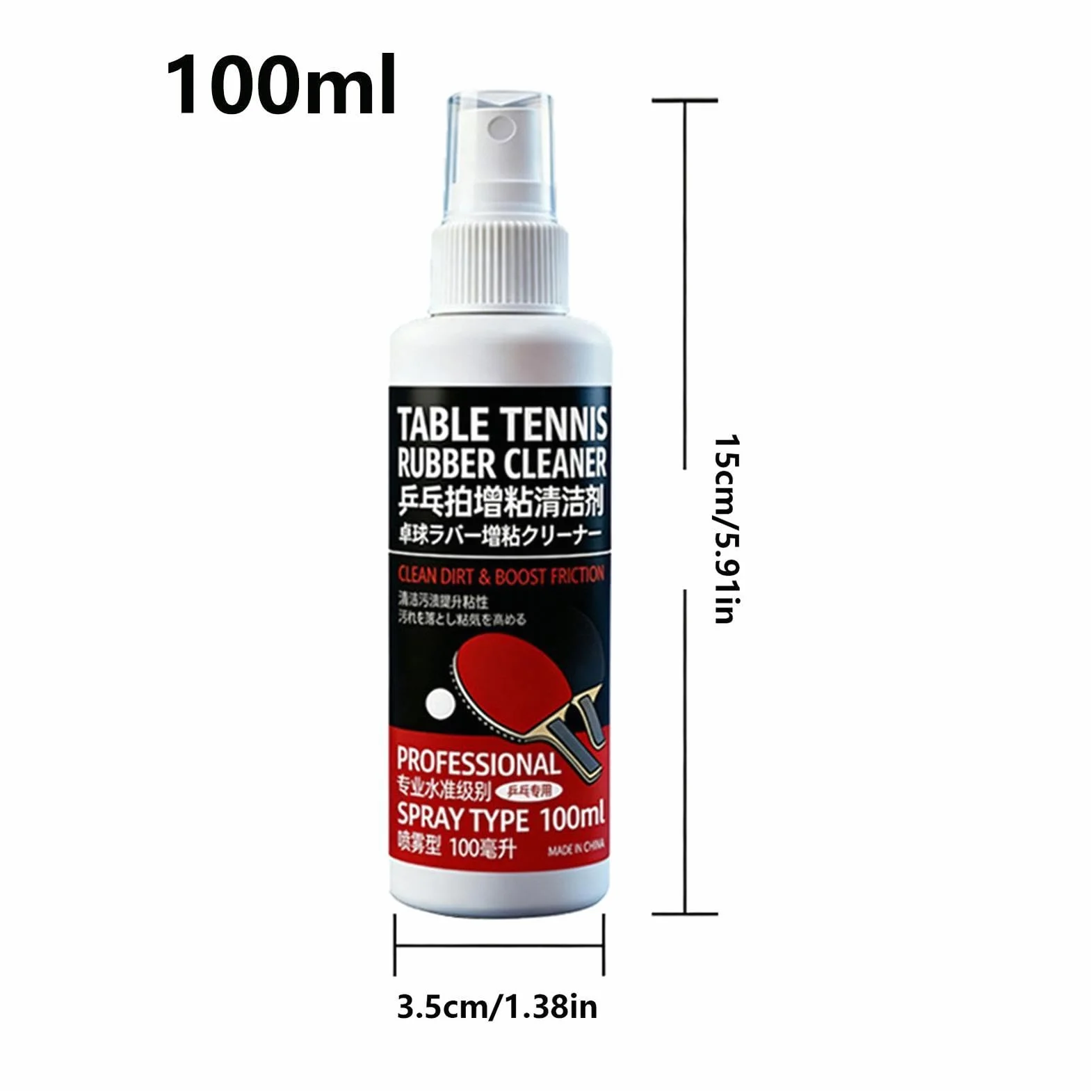 Spray Nettoyant Raquette Tennis de Table 100 ML Nettoyant Caoutchouc Anti-Poussière