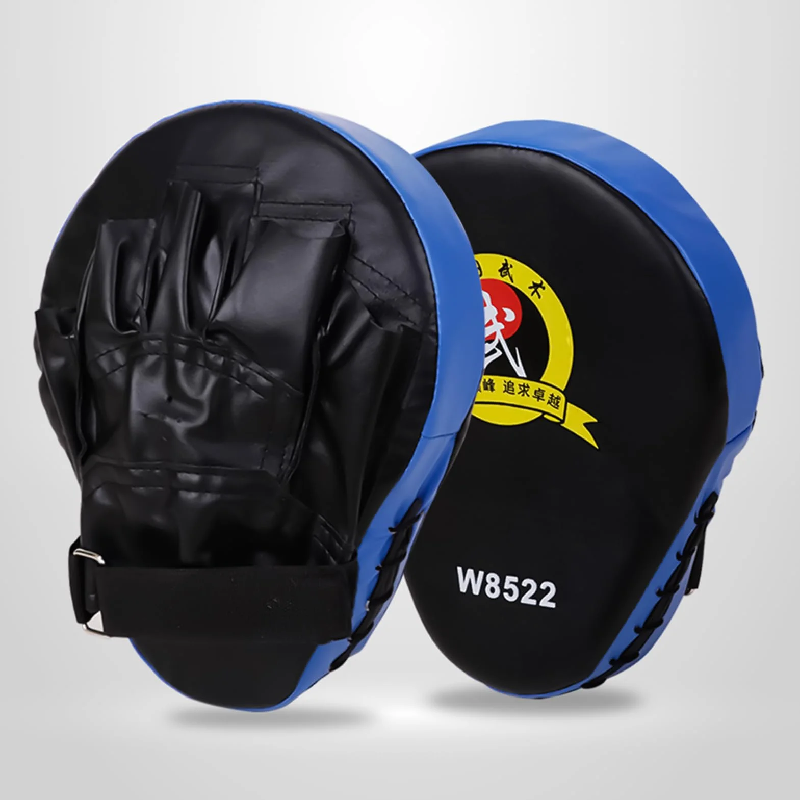 Paire de Pattes d'Entraînement de Boxe Réglable pour Fitness Salle Gym Maison Adultes