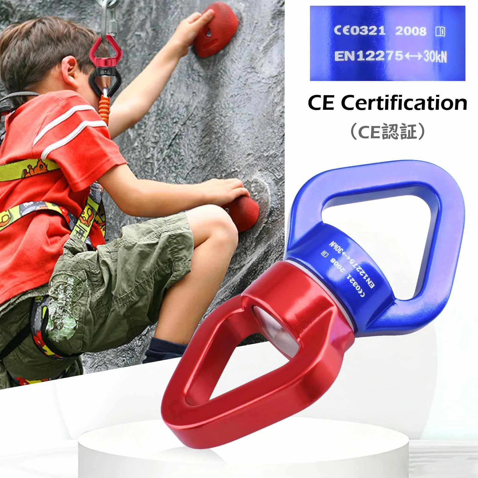 TRIWONDER Pivot de Rotation 30 KN Dispositif Pivotant 360° Descendeur Escalade Connecteur Swing Rotateur