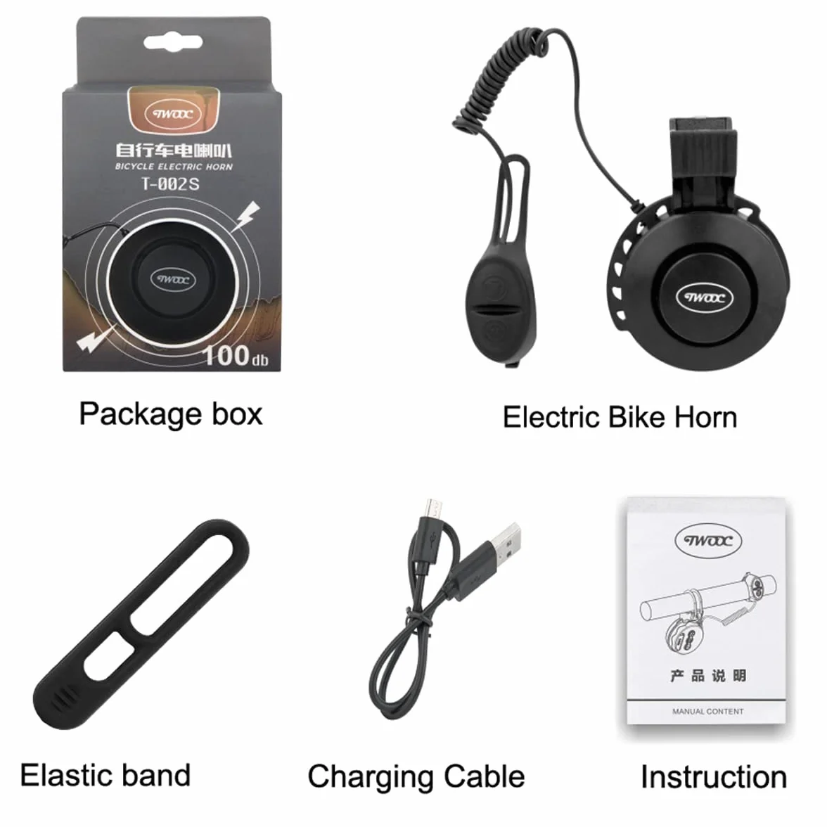 Sonnette Vélo Électrique 100dB Réglable USB Rechargeable Étanche 4 Modes VTT