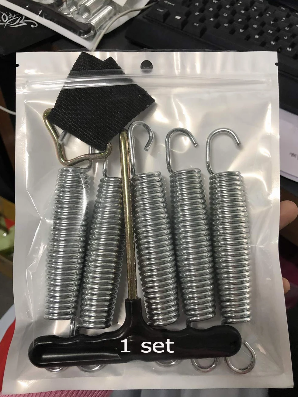 XIE Ressort de rechange pour trampoline 87-178 mm